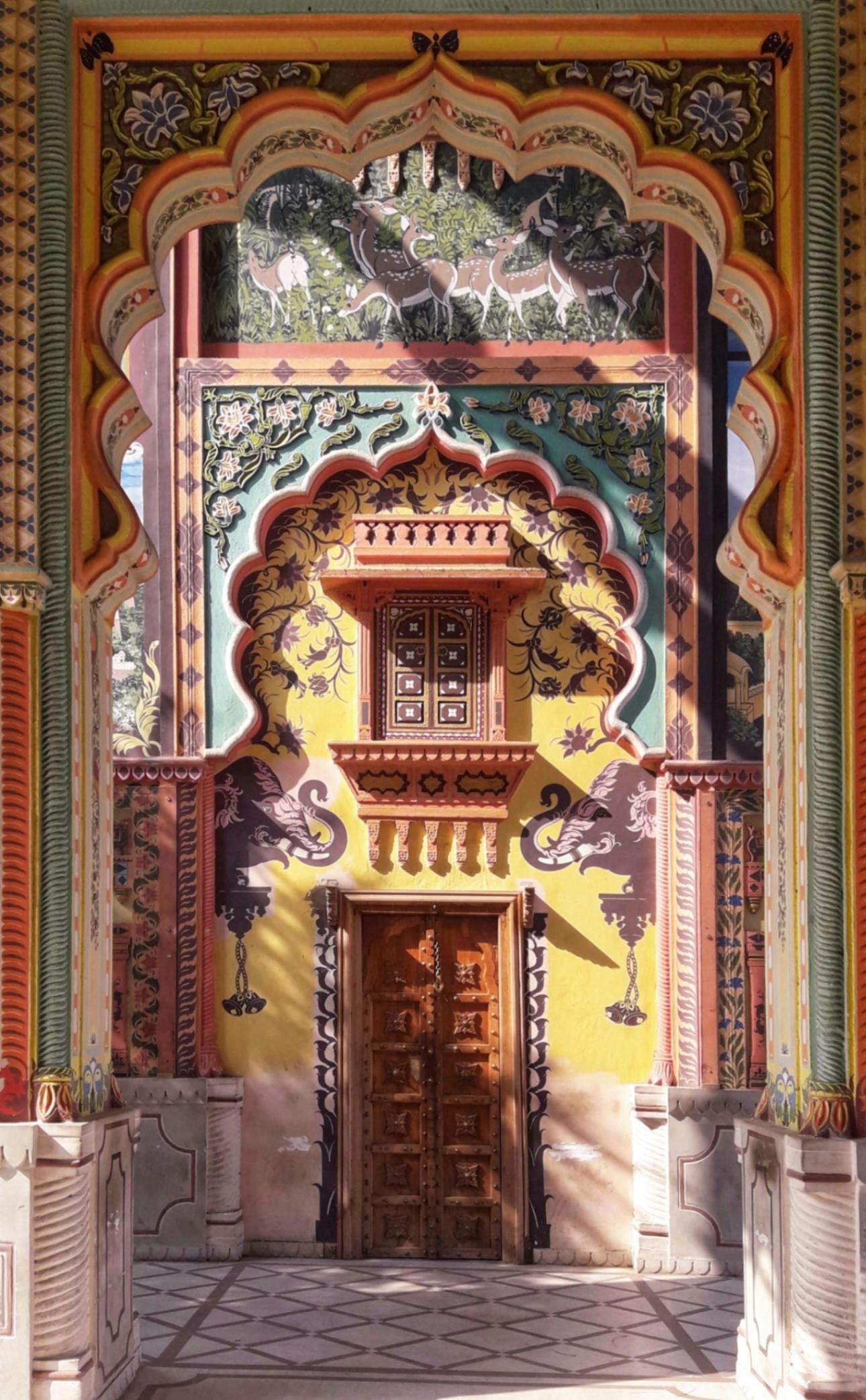 Patrika Gate image 1